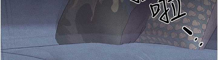 繼母與繼姐第102話-尺度超大的任務疊疊樂