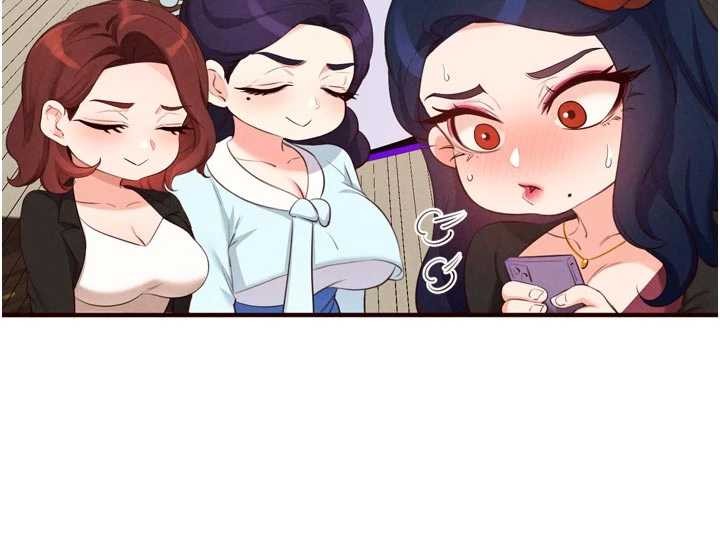 熟女自助餐第69話-原來性慾強是遺傳!?