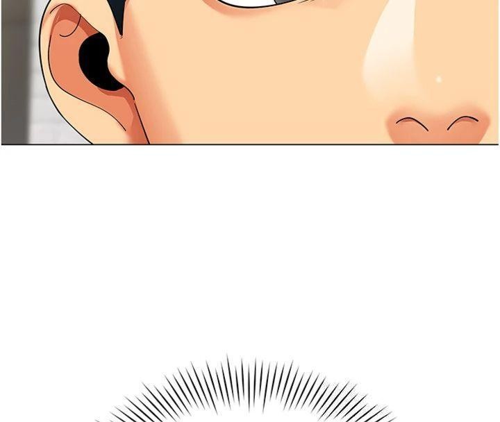 女同事太犯规第7話-來自意淫對象的要求