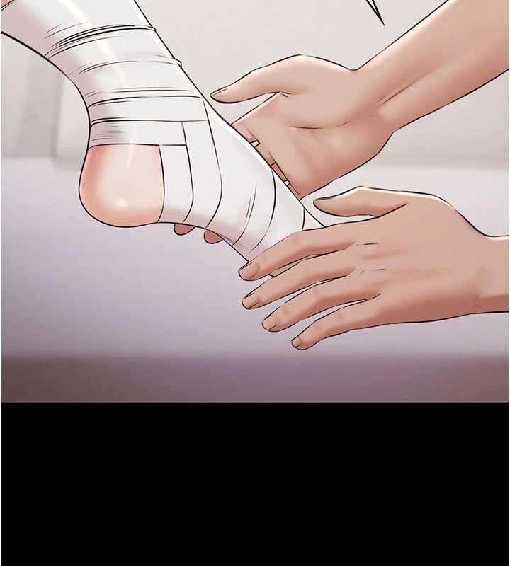 极乐泳池趴第15話-我有辦法讓你上到她