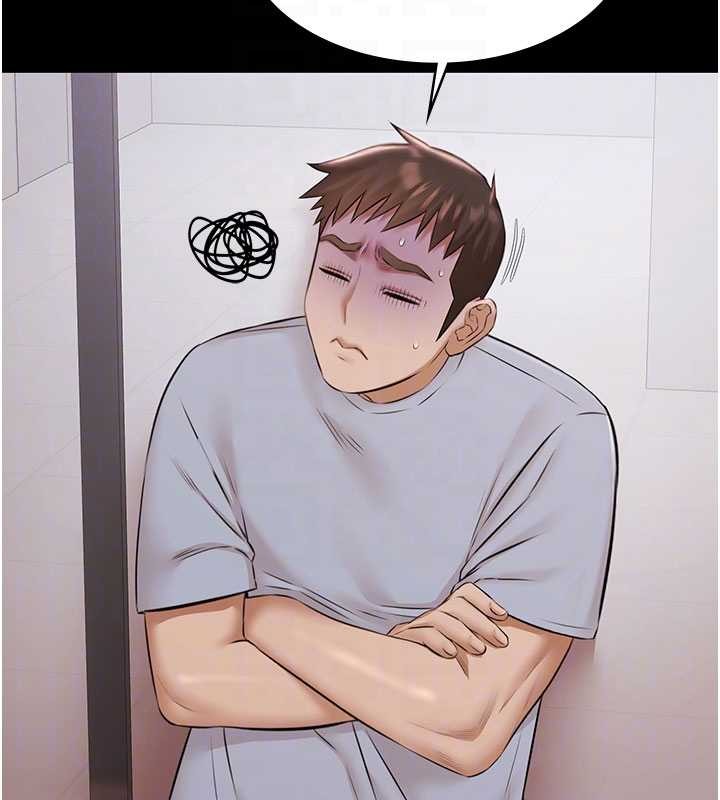 极乐泳池趴第15話-我有辦法讓你上到她