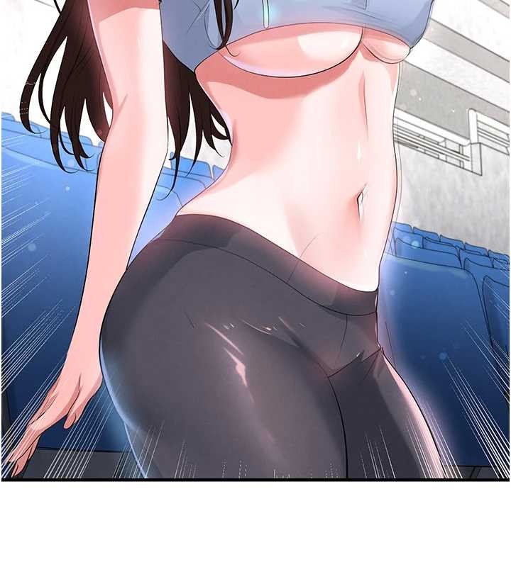 足球型男脱单指南第45話-可以幫我解「燃眉之急」嗎?