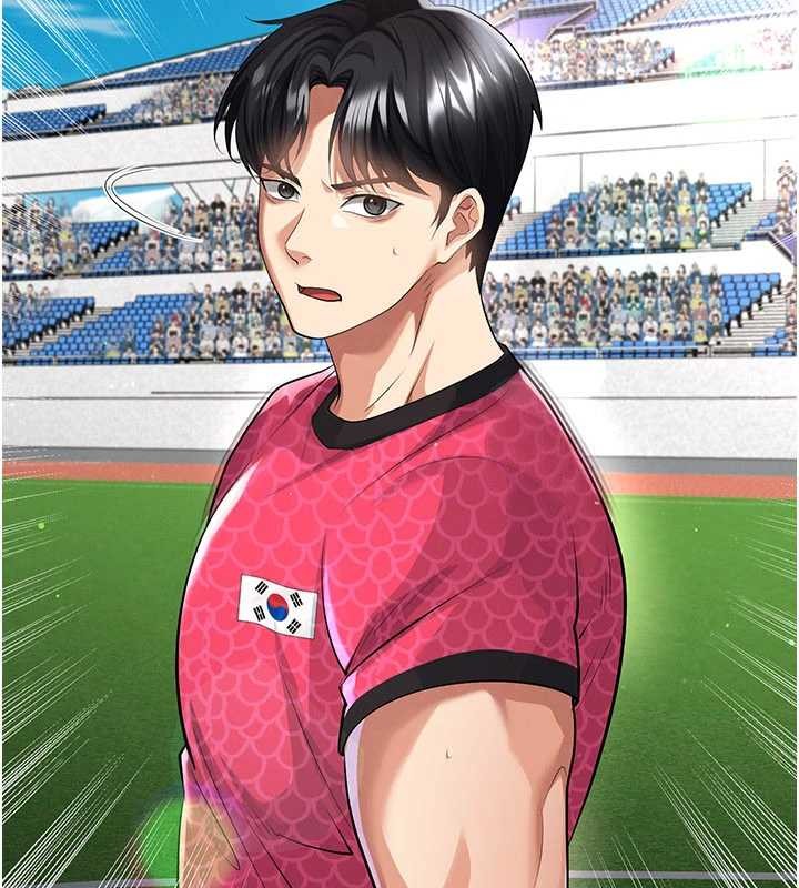 足球型男脱单指南第45話-可以幫我解「燃眉之急」嗎?