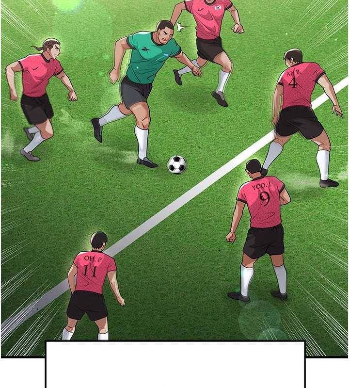 足球型男脫單指南第45話-可以幫我解「燃眉之急」嗎?