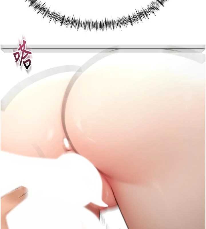 頂加套房的春天第50話-在女兒面前發情的母親