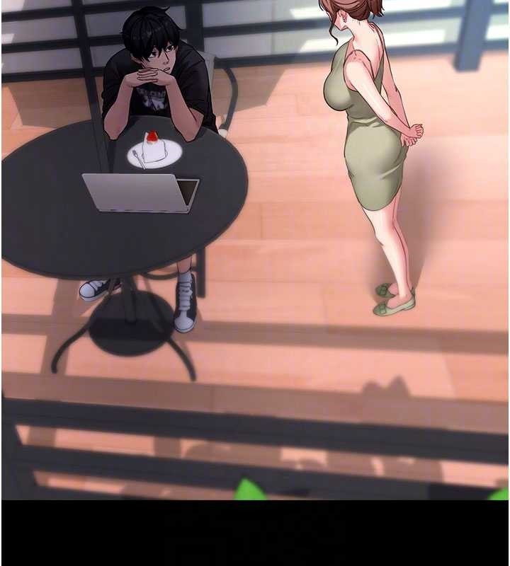 拜脱拜脱App第46話-用阿姨的身體練習吧?