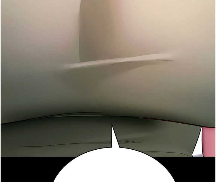 拜脱拜脱App第46話-用阿姨的身體練習吧?