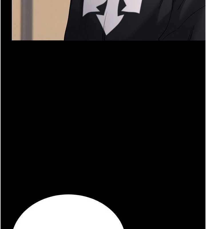 拜脱拜脱App第46話-用阿姨的身體練習吧?