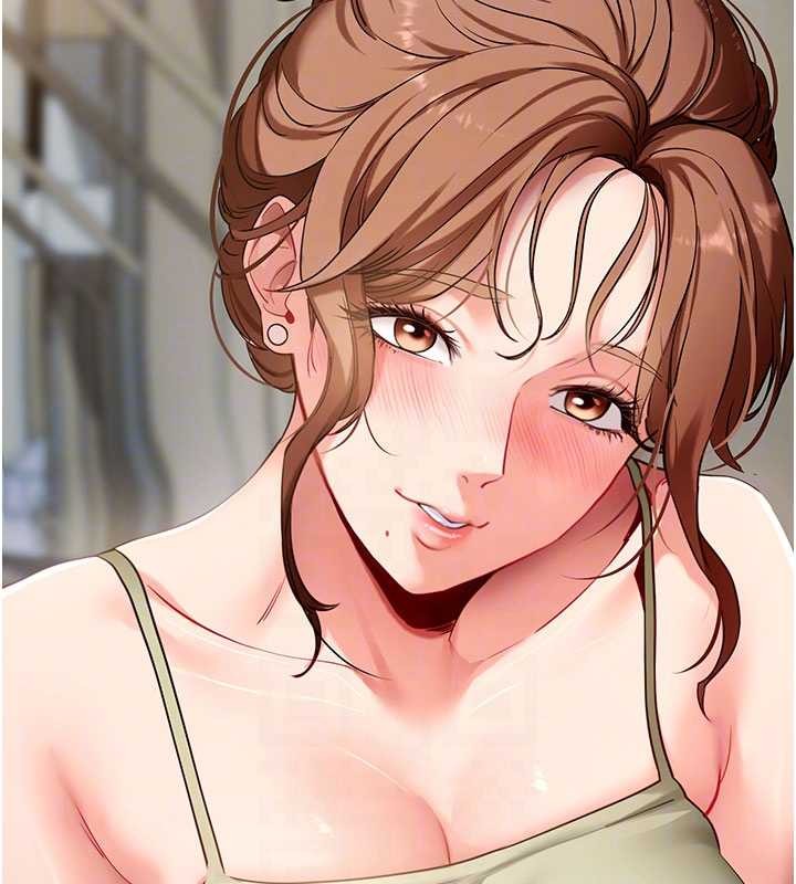 拜脱拜脱App第46話-用阿姨的身體練習吧?