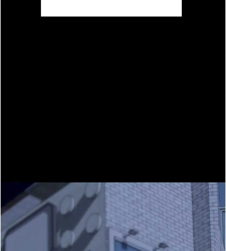 拜脫拜脫App第46話-用阿姨的身體練習吧?