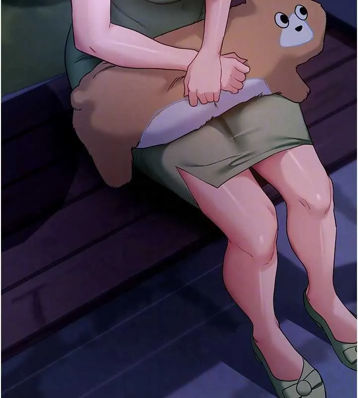 拜脫拜脫App第46話-用阿姨的身體練習吧?