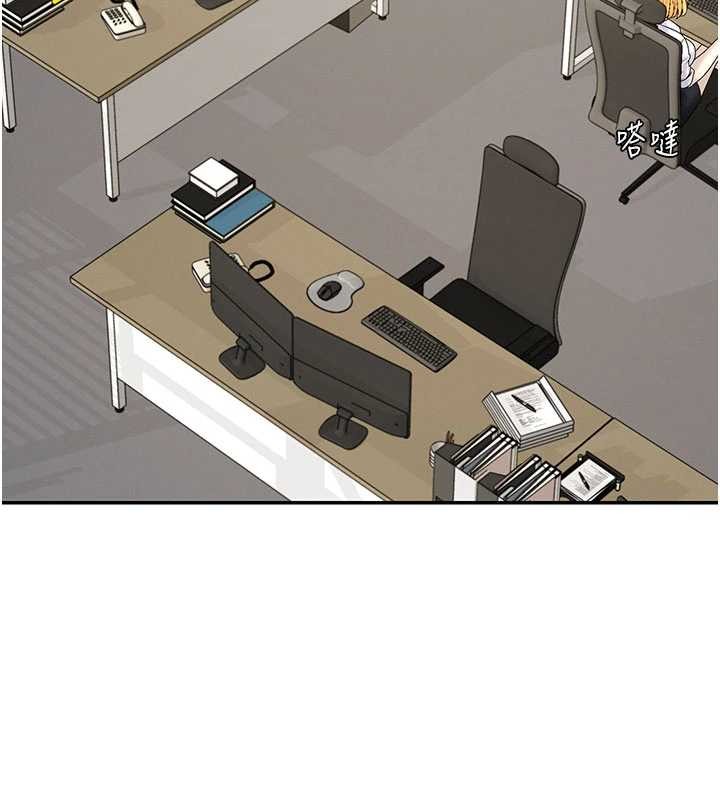 肉体审判第34話-妳是我接下來要調教的人