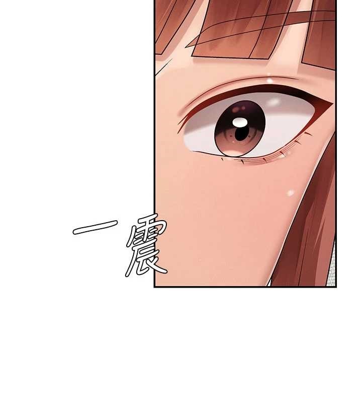 肉體審判第34話-妳是我接下來要調教的人