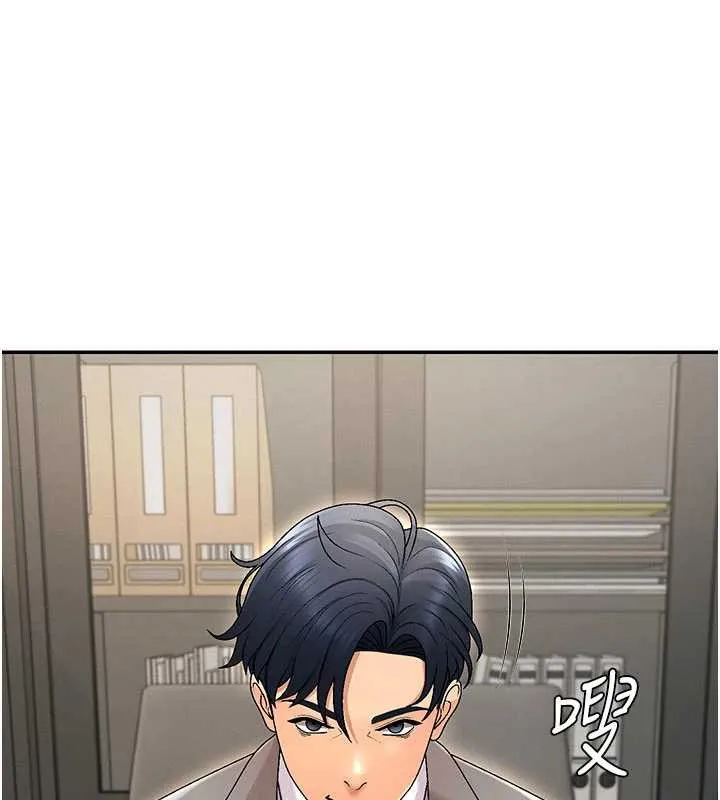 肉體審判第34話-妳是我接下來要調教的人