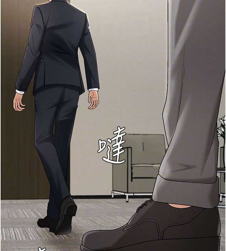 肉体审判第34話-妳是我接下來要調教的人