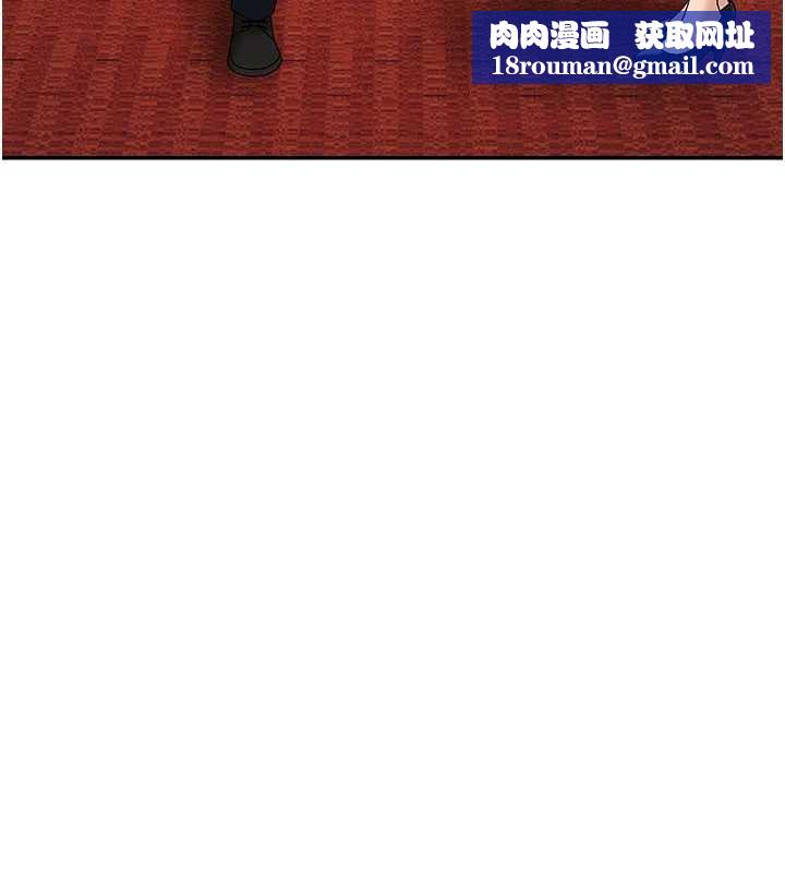 肉體審判第34話-妳是我接下來要調教的人