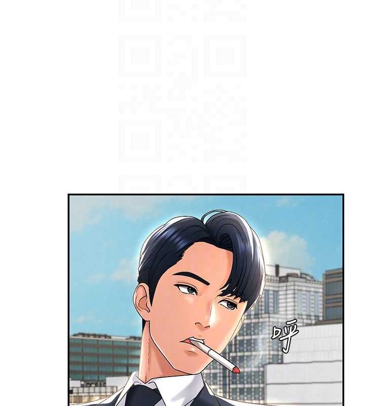 肉体审判第34話-妳是我接下來要調教的人