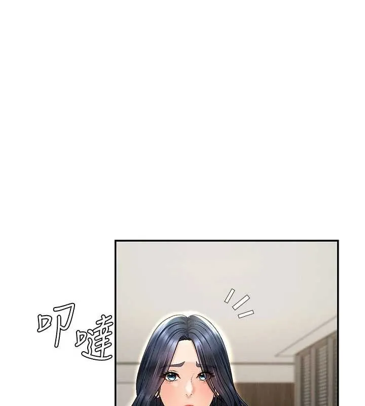 肉體審判第34話-妳是我接下來要調教的人
