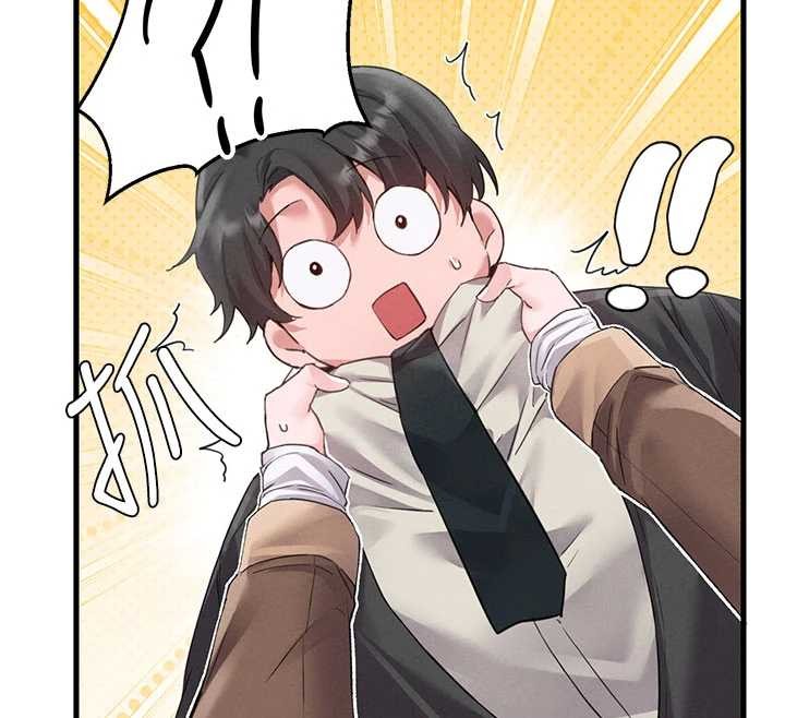 男人配额制第28話-愛情摩天輪