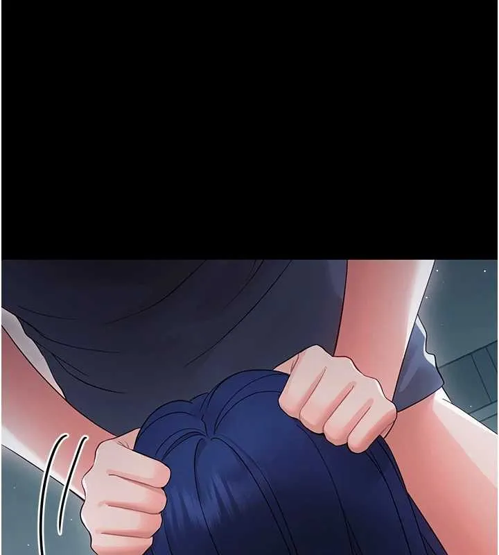 幼惑第10話-女教師的墮落