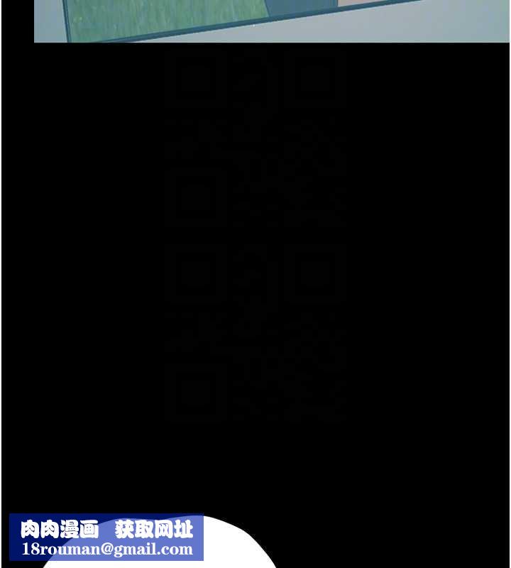 幼惑第10話-女教師的墮落