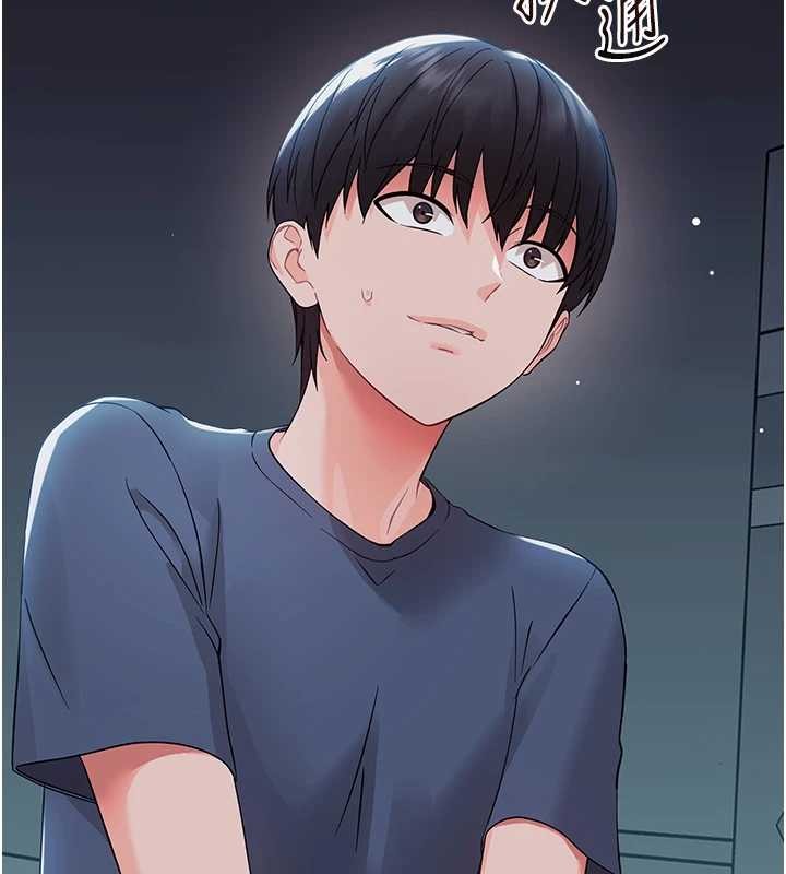 幼惑第10話-女教師的墮落