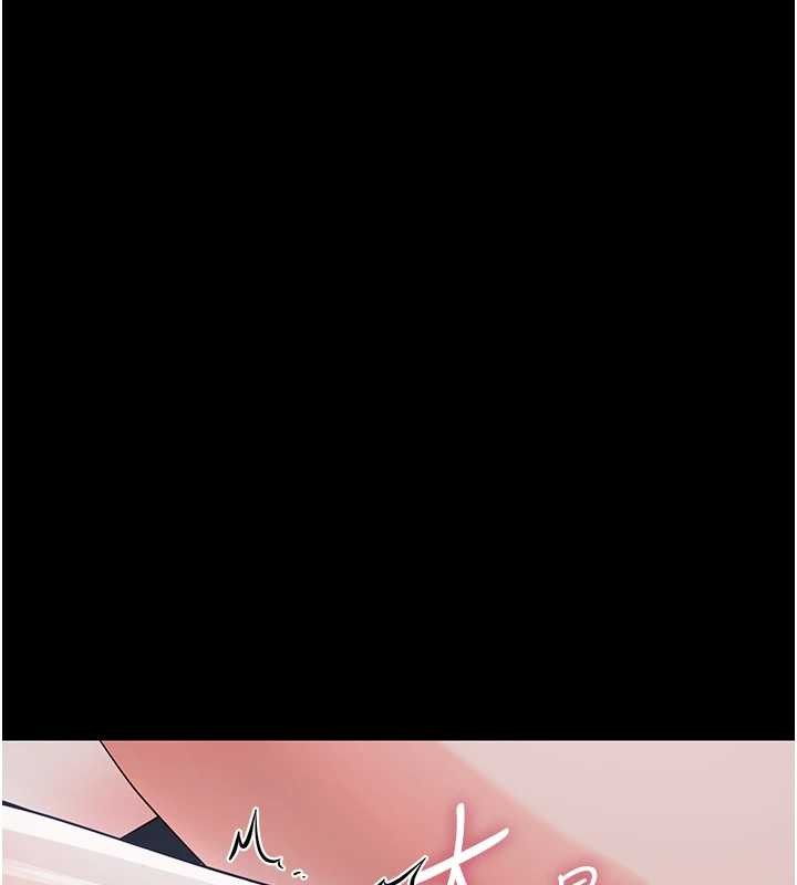 幼惑第10話-女教師的墮落