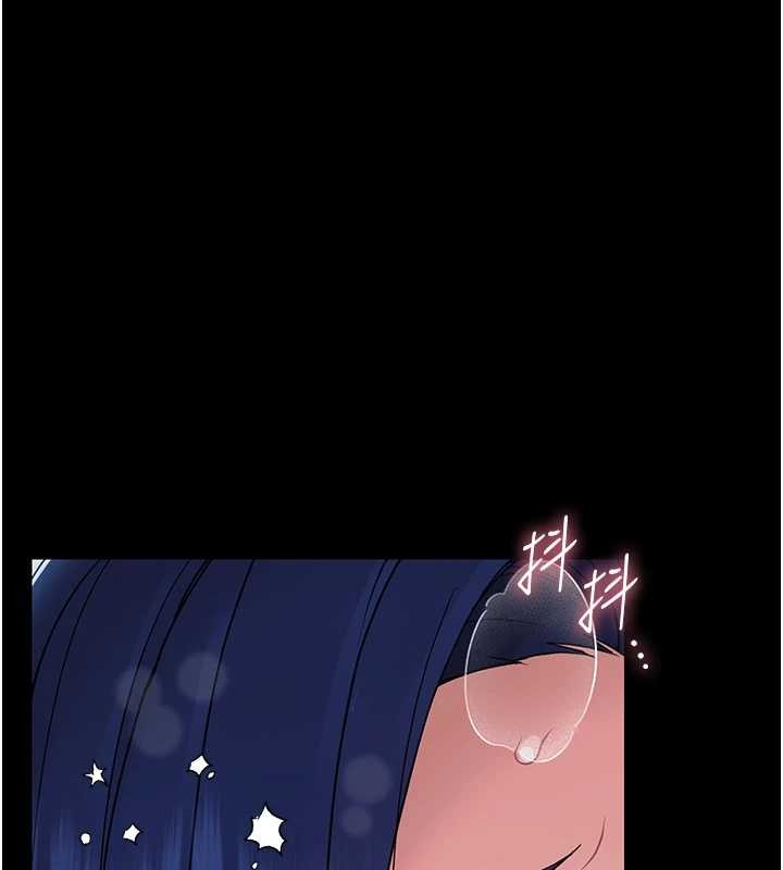 幼惑第10話-女教師的墮落