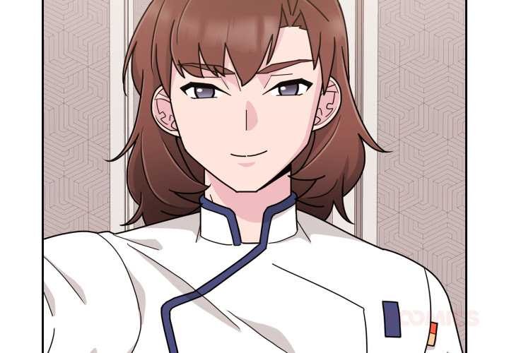 爱的调味课第7話