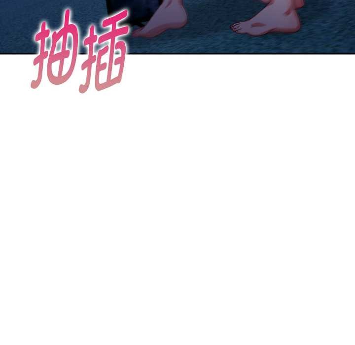 欲縯越烈第22話