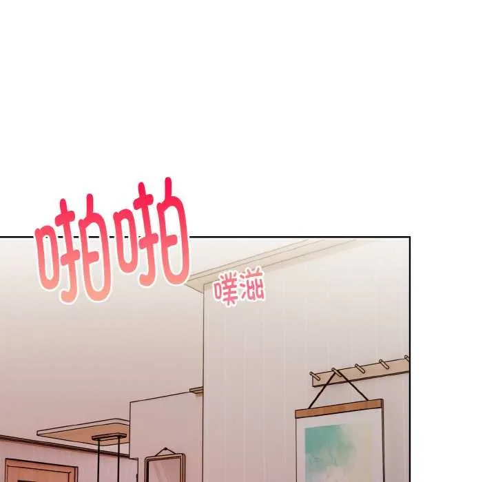 欲縯越烈第22話