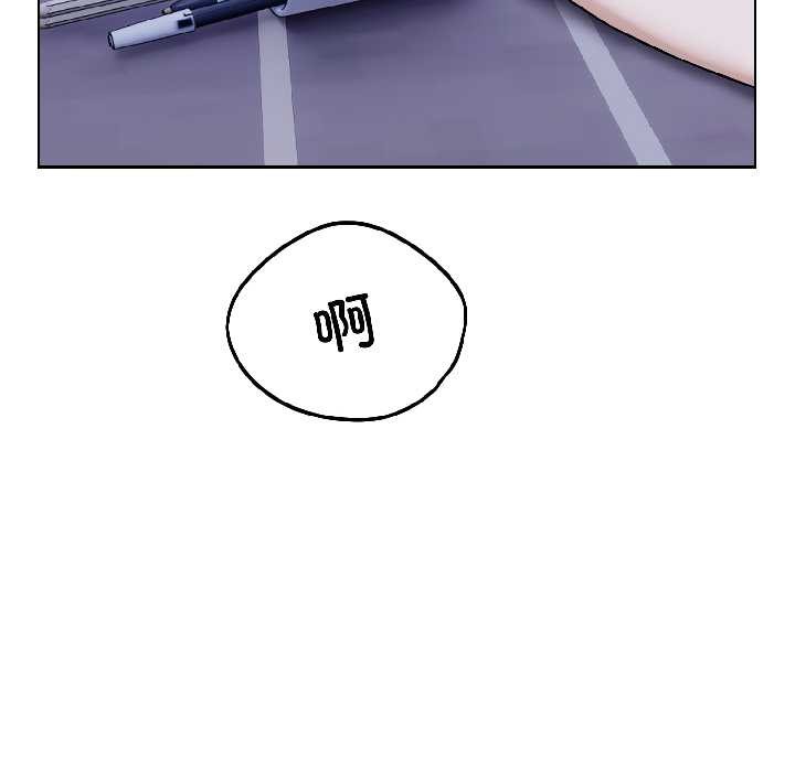 錯位的星辰第27話