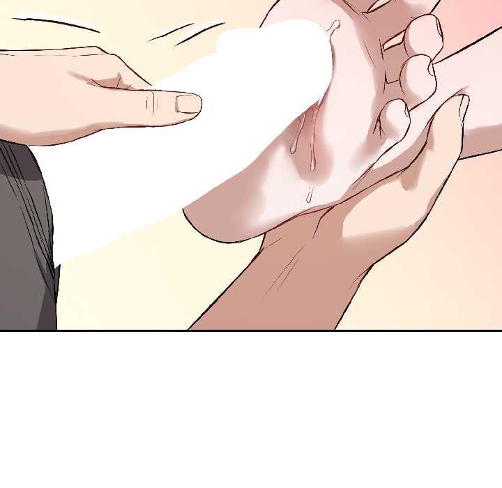 错位的星辰第27話