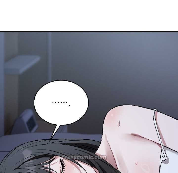 錯位的星辰第27話