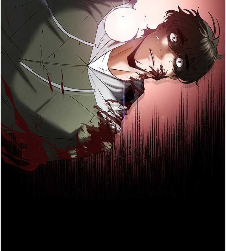 末日鵰堡第60話-被烈火焚燒的娜璉