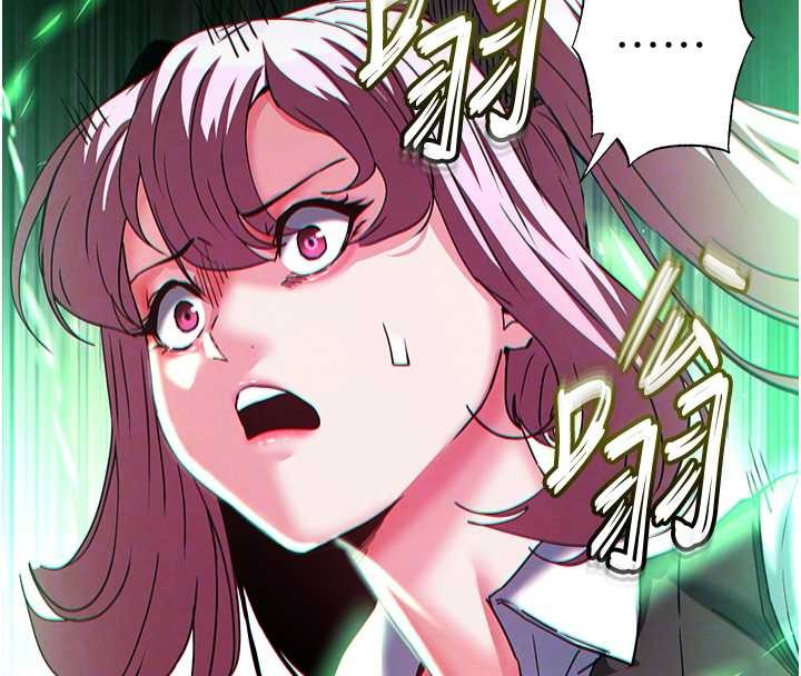 末日鵰堡第60話-被烈火焚燒的娜璉