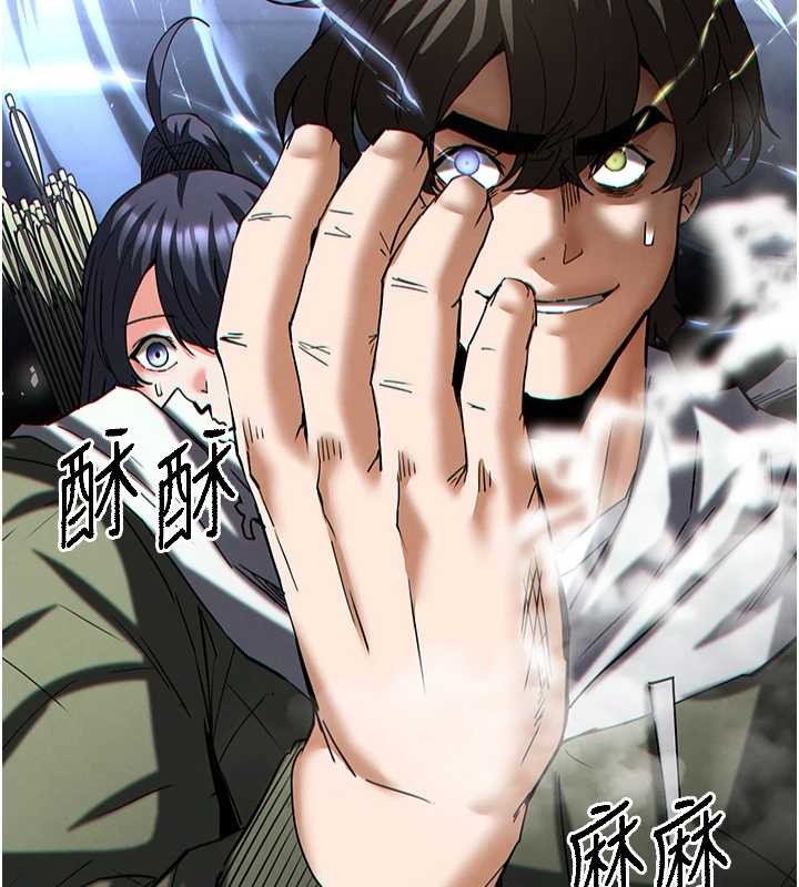 末日鵰堡第60話-被烈火焚燒的娜璉