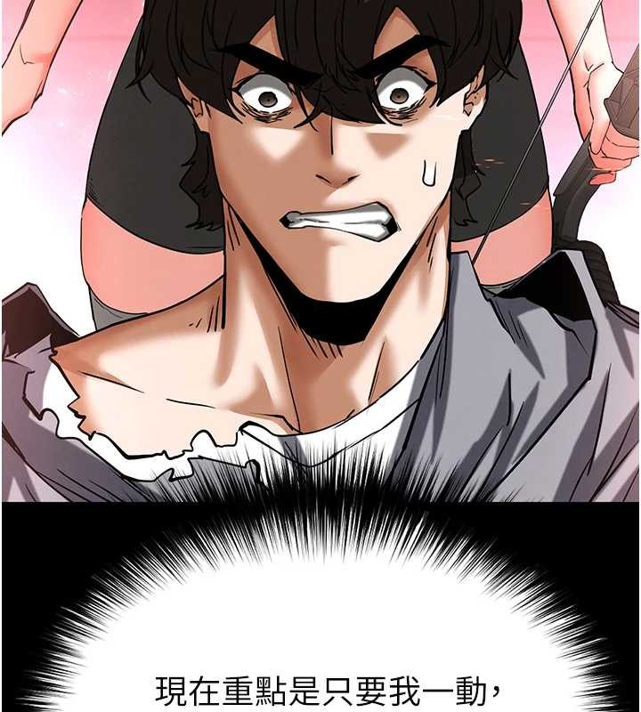 末日鵰堡第60話-被烈火焚燒的娜璉