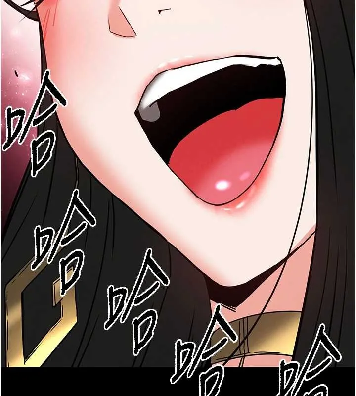末日鵰堡第60話-被烈火焚燒的娜璉