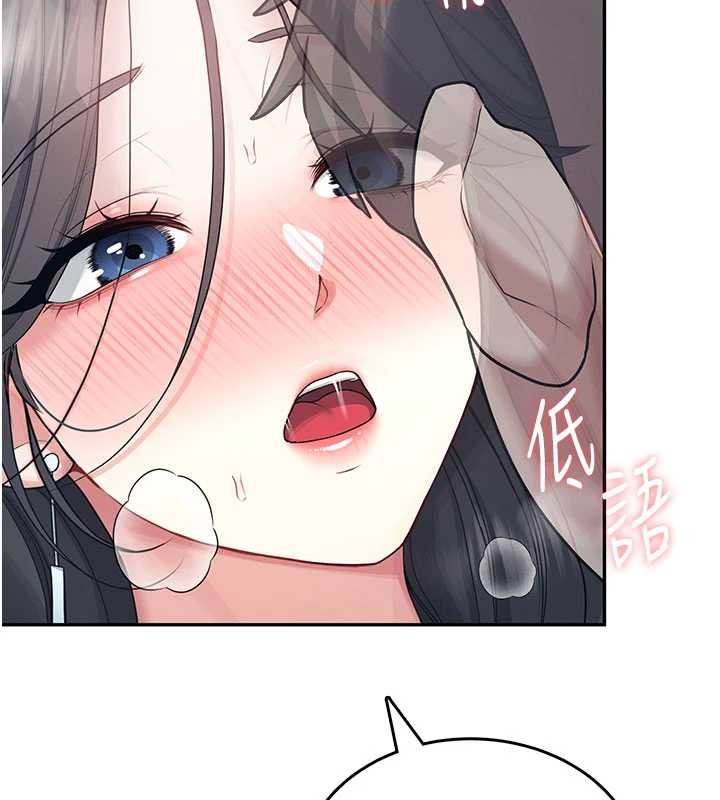 飛機盃女神連線中第44話-我的身體只有祢能碰&hearts;