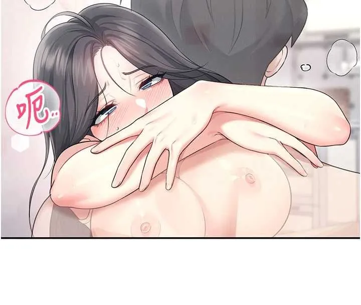 飛機盃女神連線中第44話-我的身體只有祢能碰&hearts;