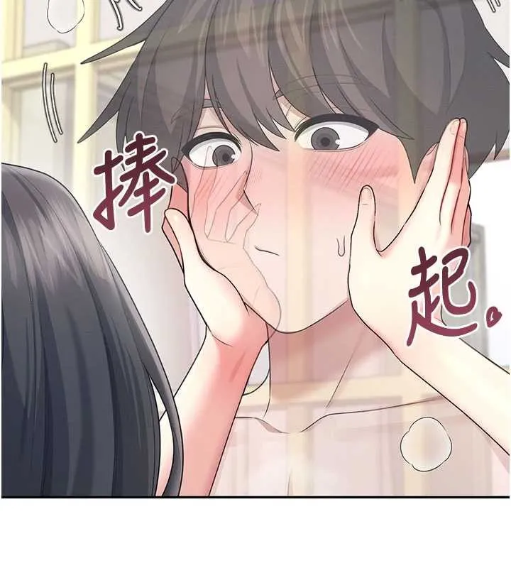 飛機盃女神連線中第44話-我的身體只有祢能碰&hearts;