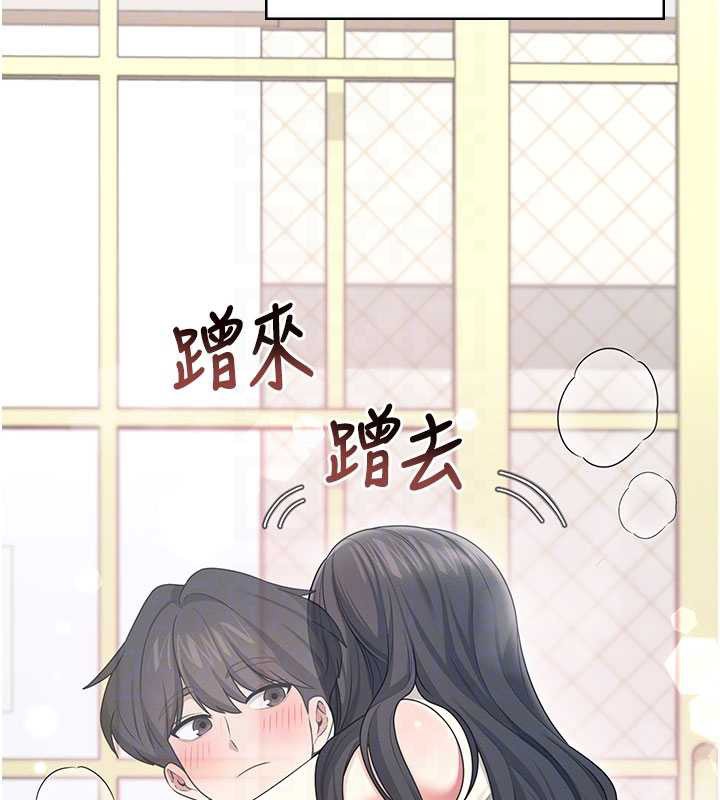 飞机杯女神连线中第44話-我的身體只有祢能碰&hearts;