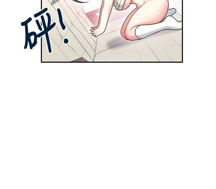 飞机杯女神连线中第44話-我的身體只有祢能碰&hearts;