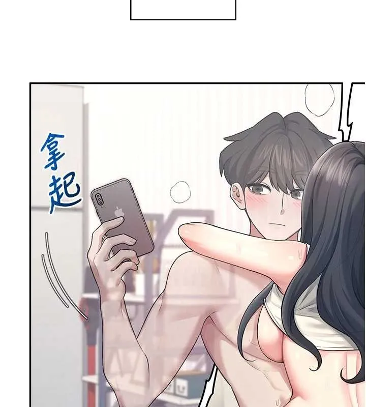 飛機盃女神連線中第44話-我的身體只有祢能碰&hearts;