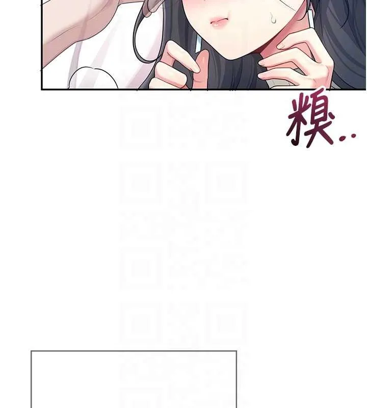 飛機盃女神連線中第44話-我的身體只有祢能碰&hearts;