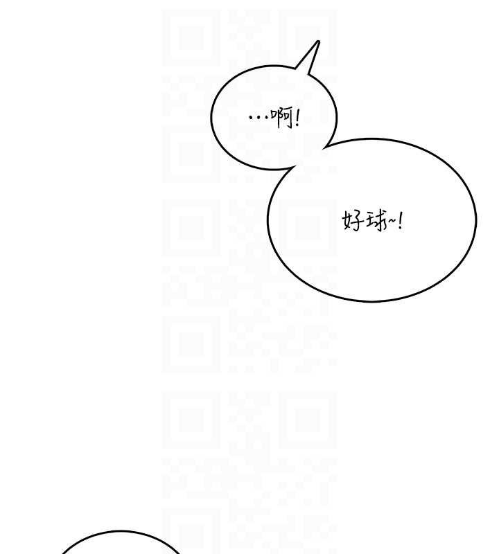 飞机杯女神连线中第44話-我的身體只有祢能碰♥