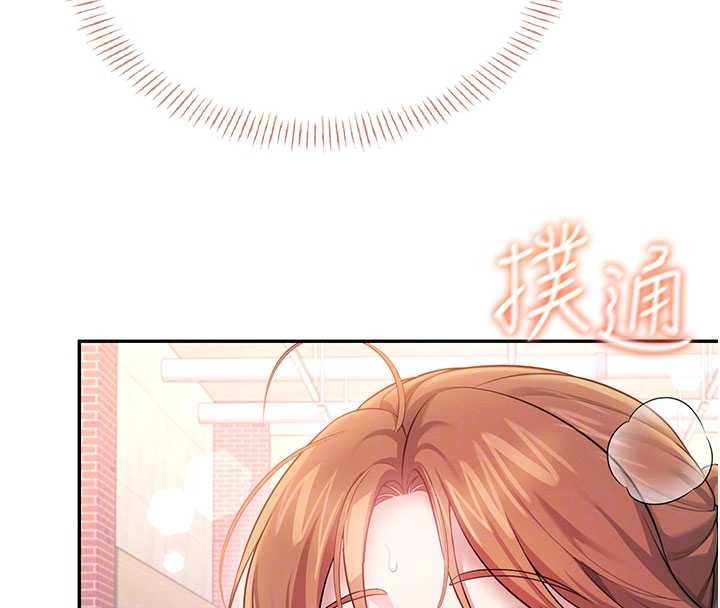 飞机杯女神连线中第44話-我的身體只有祢能碰&hearts;