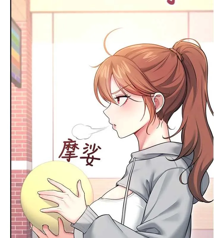 飛機盃女神連線中第44話-我的身體只有祢能碰&hearts;