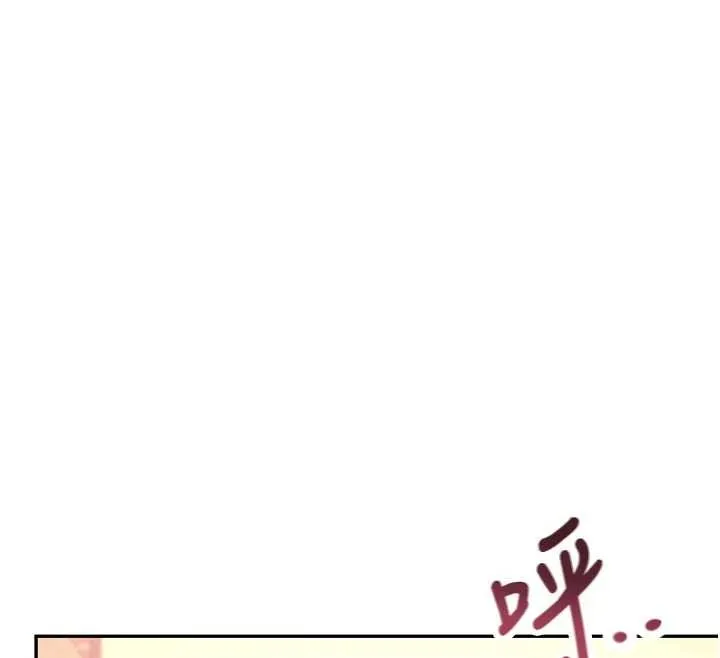 飛機盃女神連線中第44話-我的身體只有祢能碰&hearts;